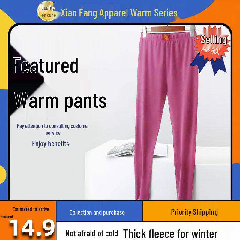 

DeRong Women s High-Waisted Thermal Plus Size Fleece-Lined Base Layer Pants for Autumn/Winter 2XL (90-120 Jin) розовый