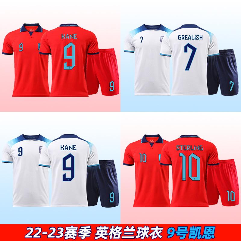England national team home and guest jersey number Kane Sterling adult children's football clothing male print