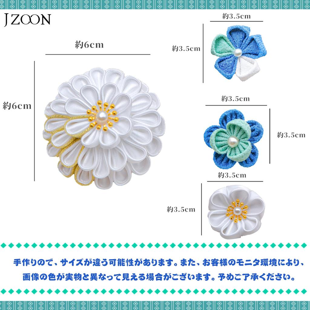 Haar Tsumami Haar 7 getrocknete künstliche Blumen Mizuhiki Haar Japanisches Erwachsenwerden Abschlussfeier Eingang Japanisch Blau [JZOON] Ornament, Handwerk, Ornament,