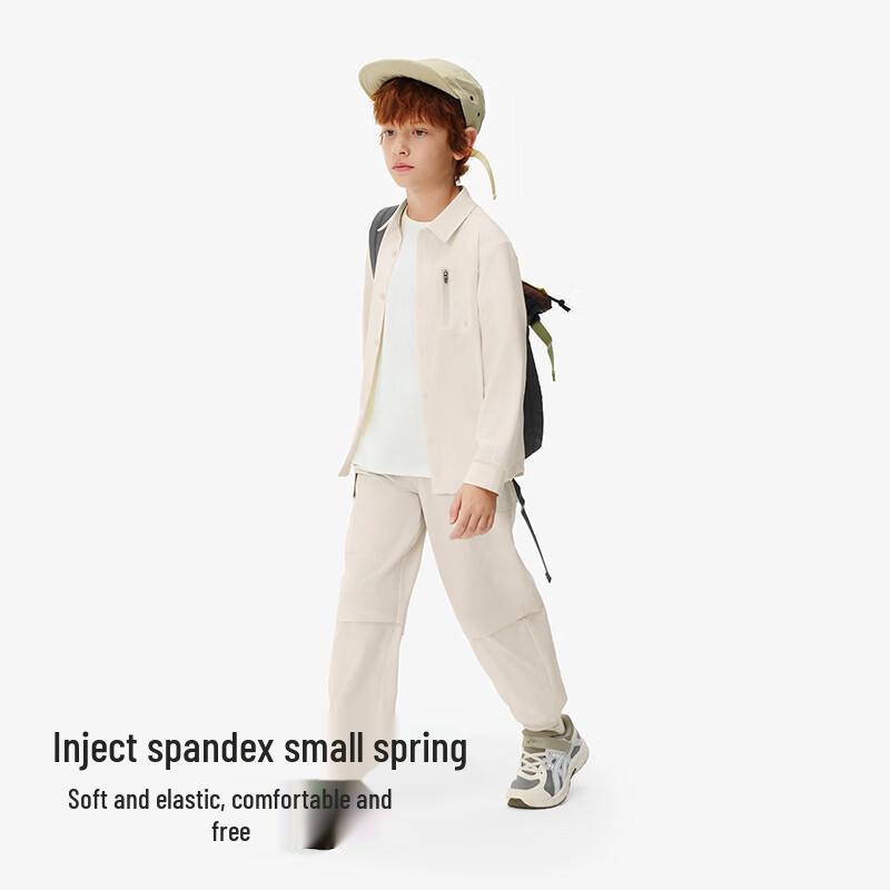 YEEHOO Kids' Cool Quick-Dry Sun Protection Shirt