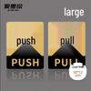 Aimehui Acrylic Self-Adhesive Push-Pull Door Signs