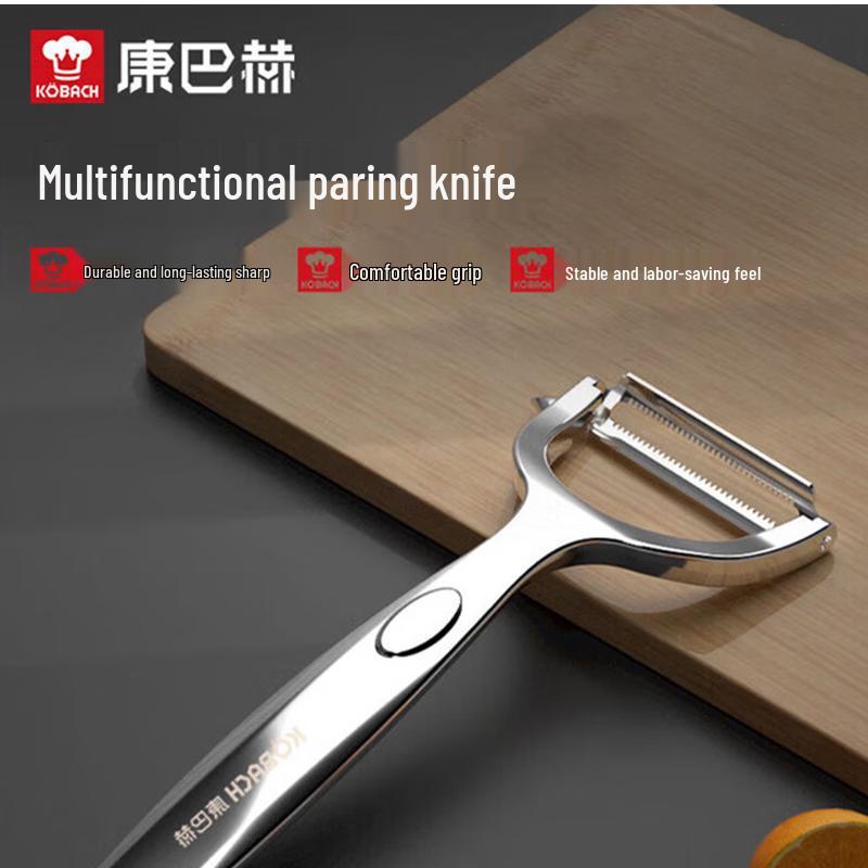 KOBACH Stainless Steel Peeler