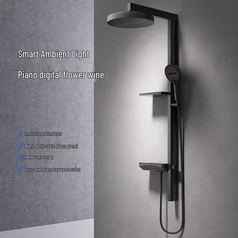 TLXT Настенная душевая система с клавишным переключателем типа  водопад