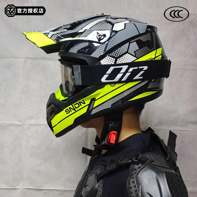 ORZ off-road motorcycle helmet, men's and women's full face helmet, rally helmet, motorcycle helmet DOT