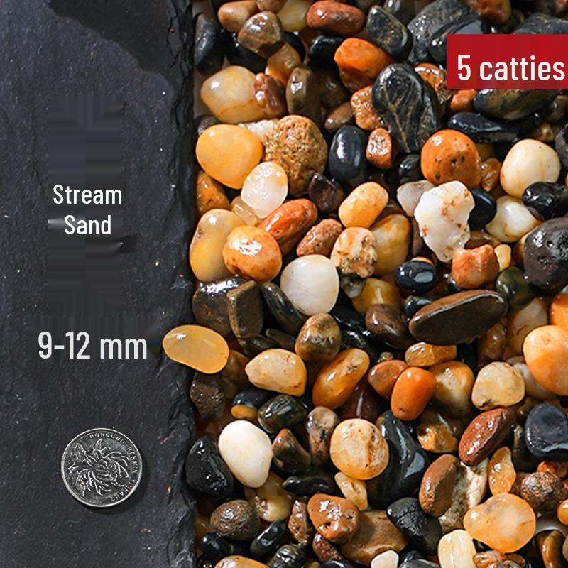 Stream Stone Fish Tank Sand: 5 Jin Aquarium Landscaping and Paving Stones with Ornaments