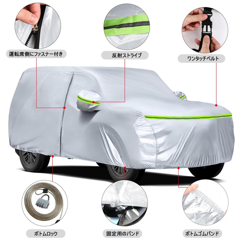 Tusamika Car Cover for Toyota Land Cruiser Protects Against Yellow and UV Includes Elastic Windproof Suitable for All Quality Guaranteed Cruiser