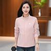 2026 Women's Autumn Lightweight Stand Collar Cardigan - Chic, Fashionable, Loose Fit, Casual Sports Jacket