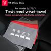 For Tesla Model 3 Model Y Model X Model S Coral Fleece Suede Car Wash