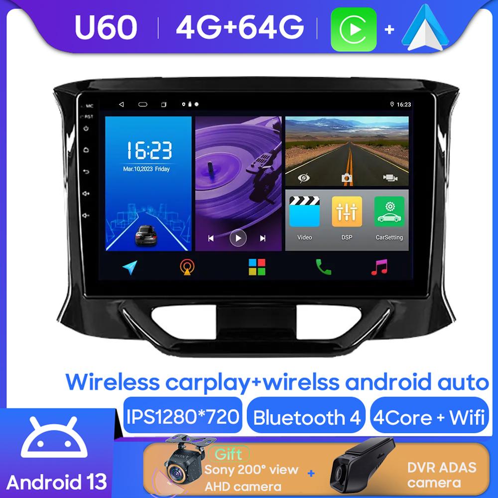 Android Car Multimedia Stereo For LADA Xray X Ray 2015 - 2019 Radio Player GPS Navigation Carplay Auto Wifi  No 2din 2 DIN DVD