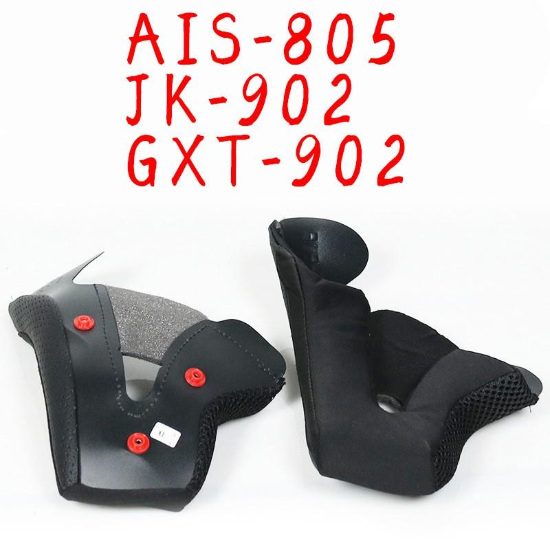 Universelles Motorradhelm-Innenfutter-Set JK902 JK310 ORZ991 ORZ966 S-3XL Ersatzpolster