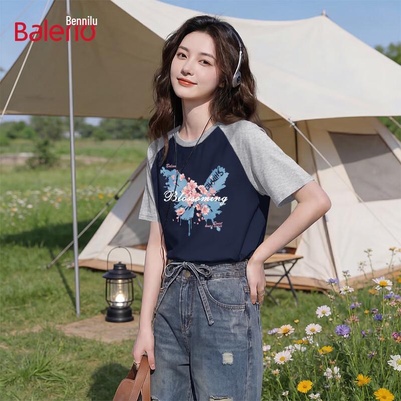 Baleno Women's Cotton Color-Block Sakura Butterfly Graphic T-Shirt