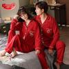 Langsheng Red Pure Cotton Couple Pajama Set