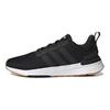 adidas Racer TR21 Černá Gumová Pánské Tenisky Core-Black GX4209