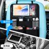 NODIBRO Car Seatback Pockets with Folding Kick Multifunctional Storage for Car Rests and Waterproof and Large Drink Small Easy Convenient Car