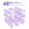 GAN Mirror UV GAN Easy to Magic Cube M, Coated, 3x3x3, CUBE, Purple, Official, Magnetic, 3x3x3, Built-in Magnet, Turn,