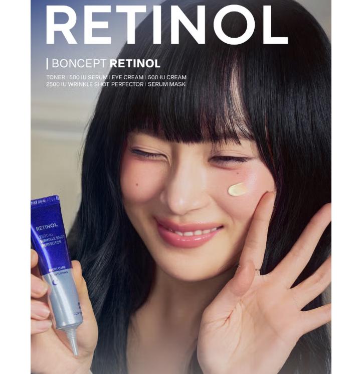 Boncept Retinol 2500 IU Wrinkle Shot Perfector 15ml – Targeted Anti-Aging Serum