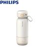 Philips Smart Portable Heated Mug & Milk Warmer