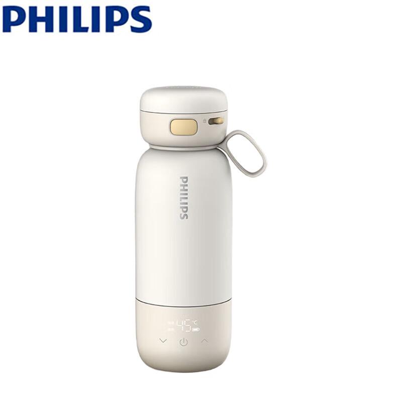 Philips Portable Smart Thermos Kettle AWP2770