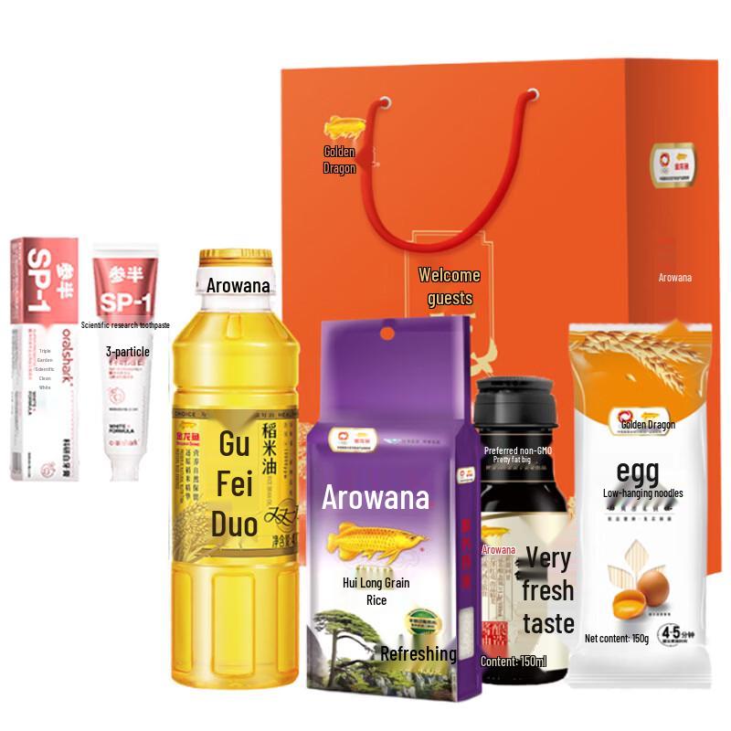 Shenban Jasmine Whitening Toothpaste