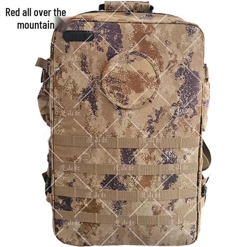Manshanhong S2015 Medical First Aid Backpack
