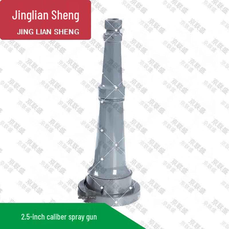 Fire Hydrant Straight Stream Nozzle
