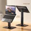 Rotatable Adjustable Laptop Stand