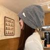 Women's Autumn/Winter Solid Color Slouchy Beanie - Versatile, Face-Covering, Casual Cold Weather Hat, Ideal for Postpartum.