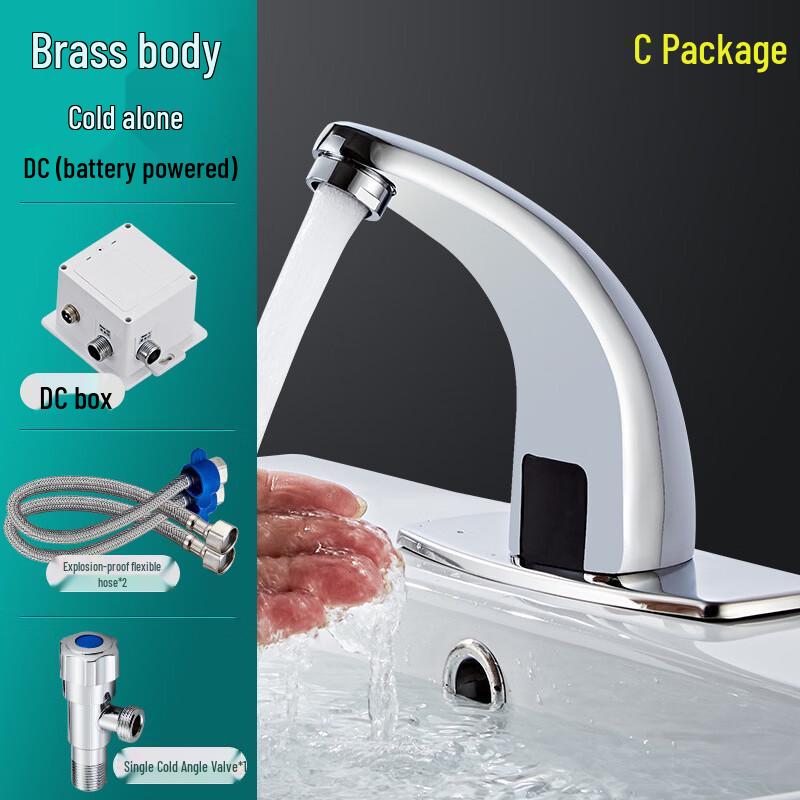 Yuzhuxun HC Infrared Sensor Faucet