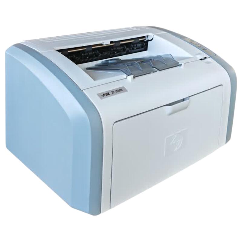 ZONEWIN ZY-1026N Black & White Laser Printer CN Plug (adapter Included)