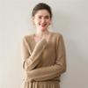 Women's Versatile Deep V-Neck Cashmere Knit Sweater - Long Sleeve