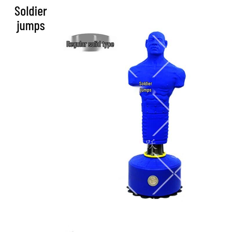 Bingyue Silicone Humanoid Standing Boxing Sandbag