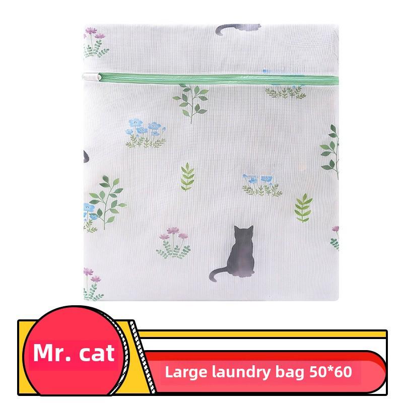 Sada sáčků na praní ze síťoviny s potiskem pro jemné prádlo – válcové sáčky na podprsenku a prádlo