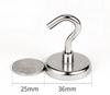 Neodymium Iron Boron Magnetic Hook Hanger, E16 Metal Magnetic Suction Cup, Punch-Free Installation.