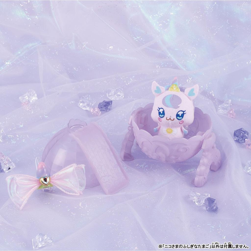 [BANDAI] Wonderful Precure Nico-sama's Mysterious Egg