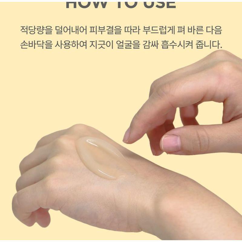 NEOGEN - Dermalogy Collagen Lifting Cream