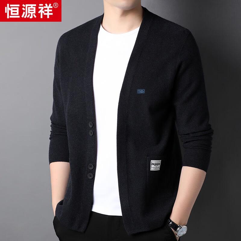 Hengyuanxiang Men's V-Neck Knitted Cardigan Sweater Jacket