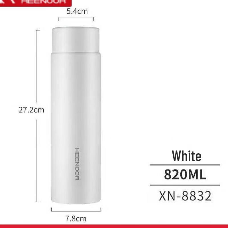 Heenoor XN-8832 Stainless Steel Insulated Bottle