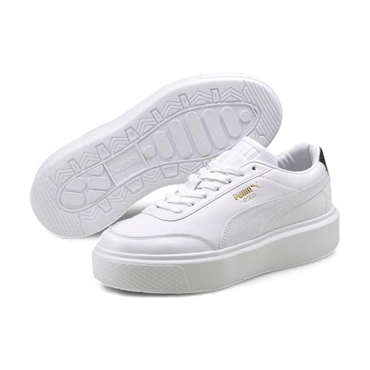 (WMNS) PUMA Oslo Maja 'Blanc' Femme 374864-01