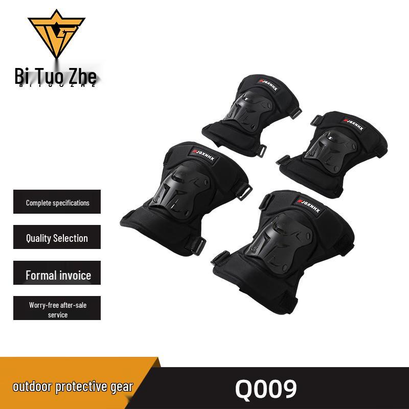 Biture Outdoor Cycling Knee & Elbow Protector Set