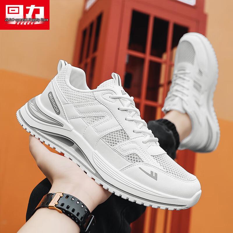 Warrior Men s 2026 Spring Casual Sports Shoes 40 белый