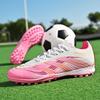 Kids Football Cleats Turf Artificial Grass Training Competition Youth Soccer Shoes With Rubber Studs