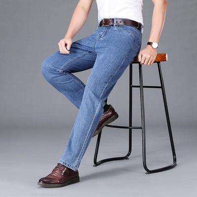 Yiliteng Men's Casual Straight-Leg Jeans