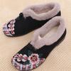 Fashion 2024Women's Loafers Embroidered Embroidered Middle-aged and Elderly Bag Heel Fashionable Warm Soft Sole Hairy Shoes