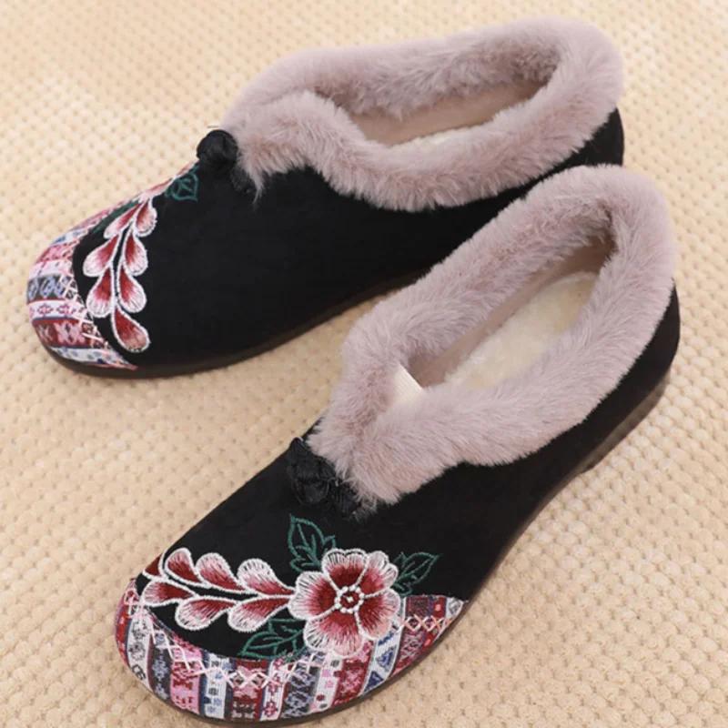 Fashion 2024Women's Loafers Embroidered Embroidered Middle-aged and Elderly Bag Heel Fashionable Warm Soft Sole Hairy Shoes