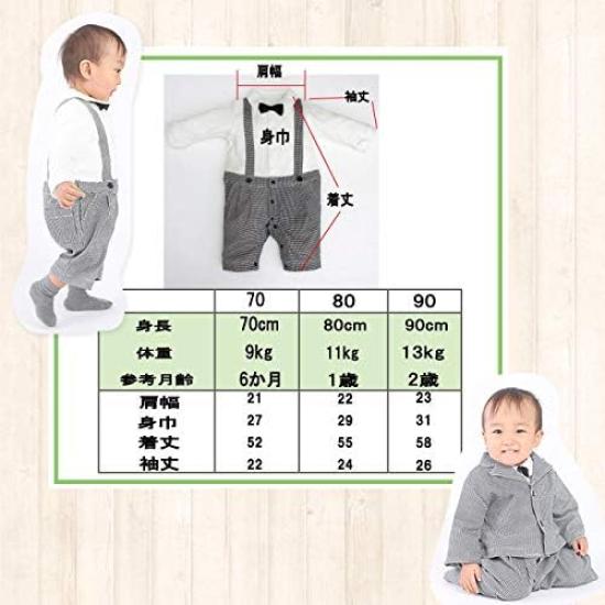 Jackets Coveralls [Formal Suits] & (70)