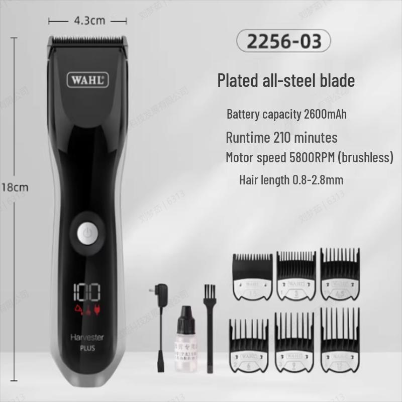WAHL 2256 Профессиональная машинка для стрижки волос