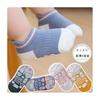 [AikinYuhin] Baby Socks, Socks, 5-pair Set, Baby Socks, Anti-slip, Boys, Girls, Cute, Animals, Children, Kids Socks, Breathable, Babies, Summer