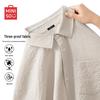 Men's Water-Resistant Textured Short Sleeve Shirt