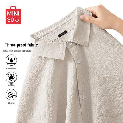 Men's Water-Resistant Textured Short Sleeve Shirt