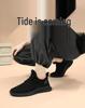 2025 Summer Flyknit Running Shoes: Trendy, Unisex Casual Sportswear